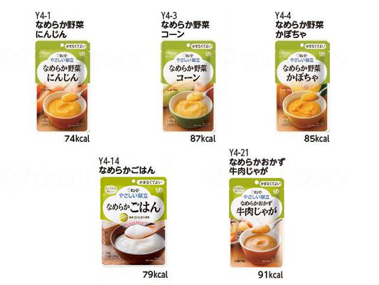 キユーピーやさしい献立Ⅳ おすすめ5個ｾｯﾄ