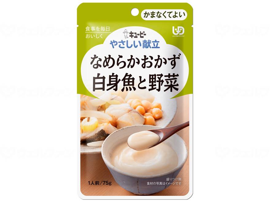 키유피 부드러운 식단 IV 개 흰 생선과 야채