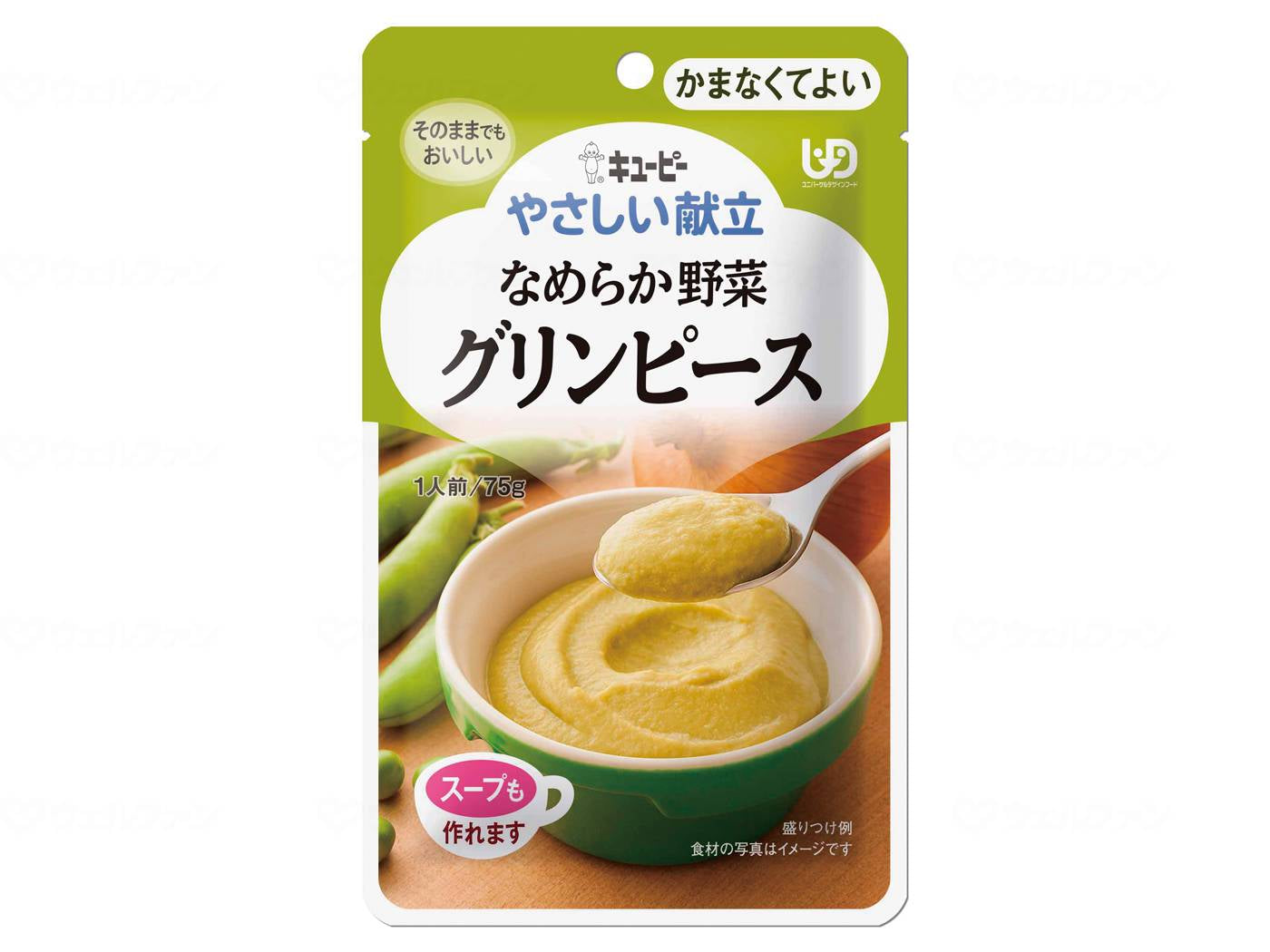 키유피 부드러운 식단 Ⅳ 보르 그린 피스