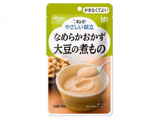 키유피 부드러운 식단 Ⅳ 보르 간장 조림