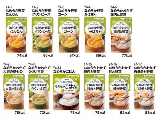 キユーピーやさしい献立Ⅳ 11種11個ｾｯﾄ