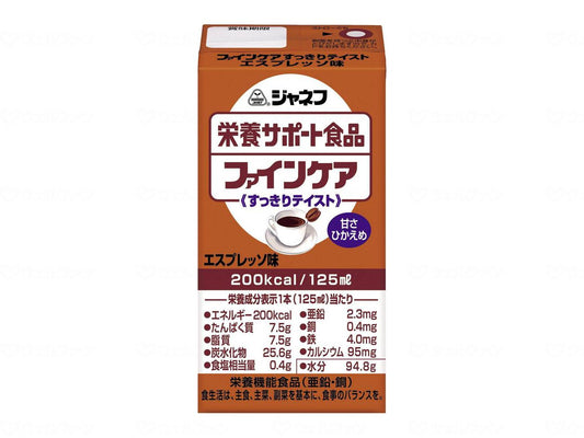 キユーピーﾌｧｲﾝｹｱすっきりﾃｲｽﾄ 個 ｴｽﾌﾟﾚｯｿ風味