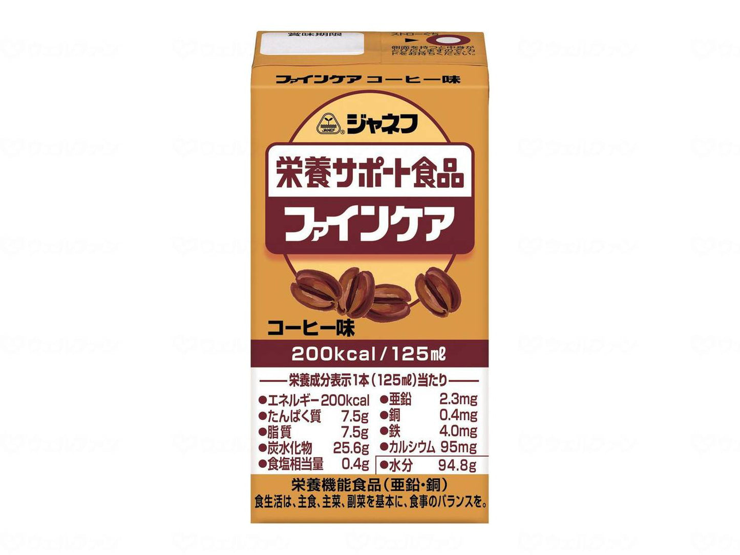 Kewpie Janef Fine Care Case Coffee Flavor
