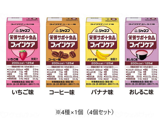 Kewpie Janef Fine Care 4 types 4 piece set