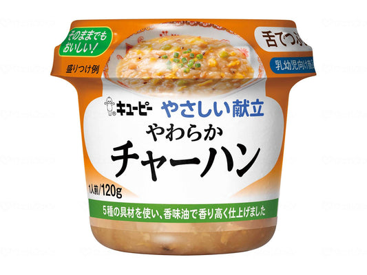 키유피 부드러운 식단 부드러운 시리즈 개 샤반