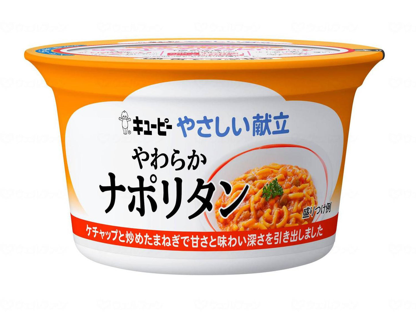 キユーピーやさしい献立　やわらかｼﾘｰｽﾞ 個 やわらかﾅﾎﾟﾘﾀﾝ