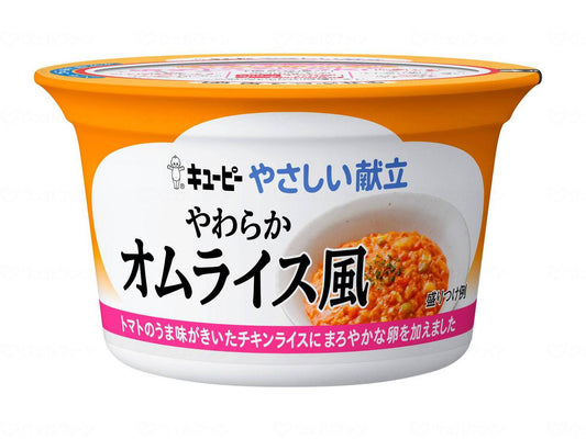 키유피 부드러운 식단 부드러운 시리즈 개 부드러운 오무라이 스타일