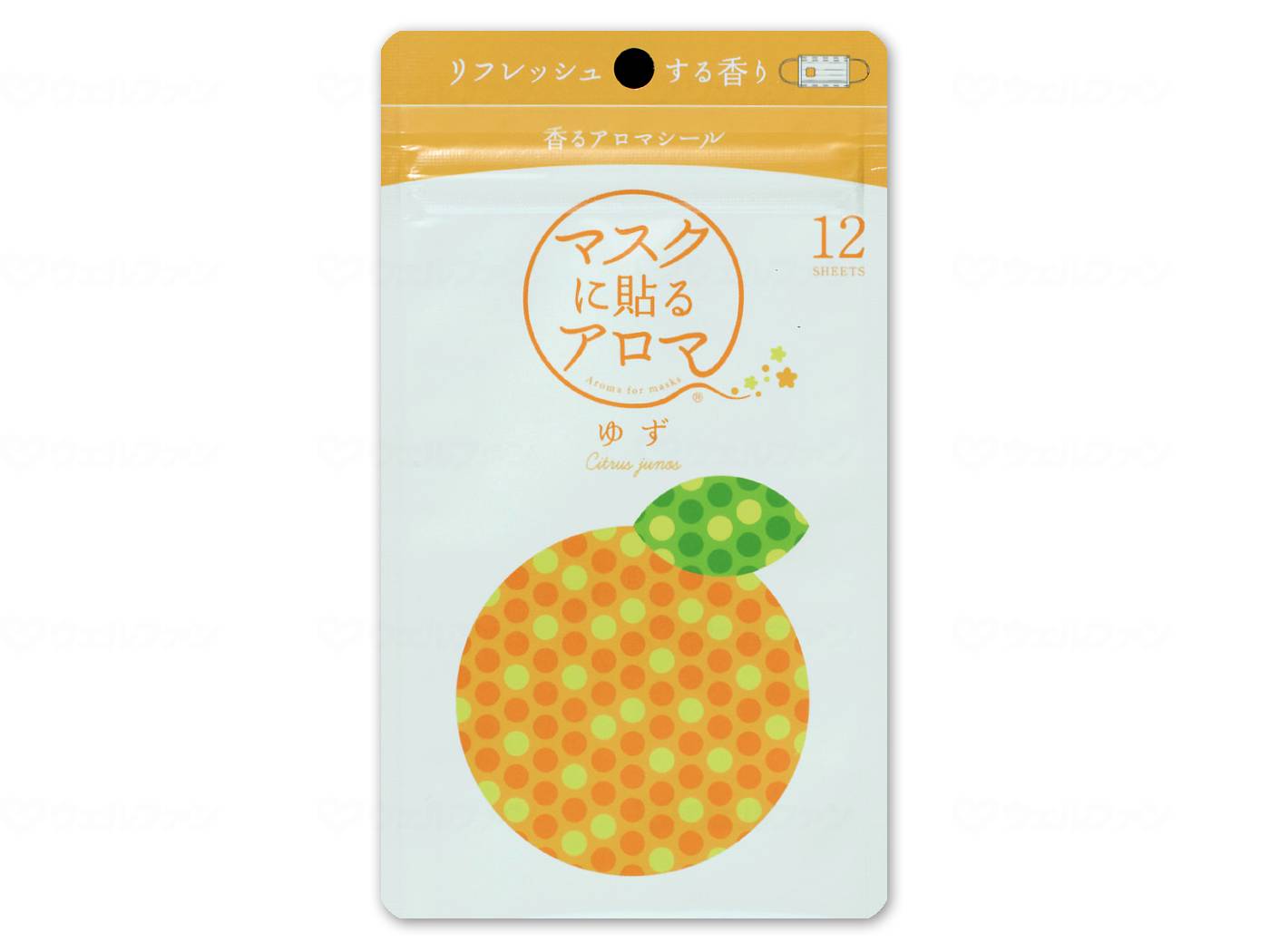Yamamoto Fragrance Mask Aroma Yuzu
