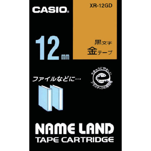 カシオ　ネームランドテープ　１２ｍｍ　金テープ／黒文字　XR-12GD　1 個