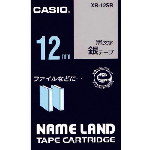 カシオ　ネームランドテープ　１２ｍｍ　銀テープ／黒文字　XR-12SR　1 個