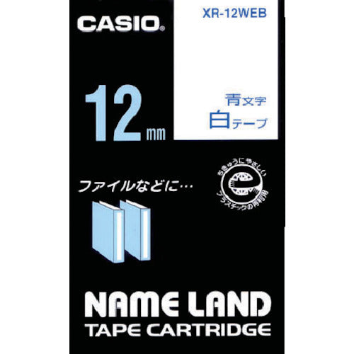 カシオ　ネームランドテープ　１２ｍｍ　白テープ／青文字　XR-12WEB　1 個