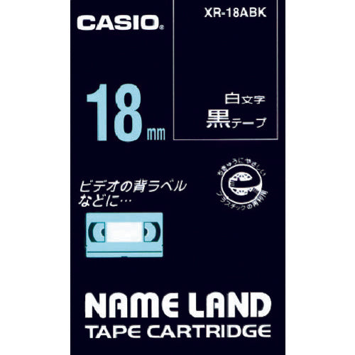 カシオ　ネームランド用黒テープに白文字１８ｍｍ　XR-18ABK　1 個