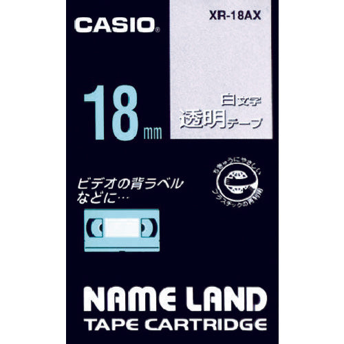 カシオ　ネームランド用透明テープに白文字１８ｍｍ　XR-18AX　1 個