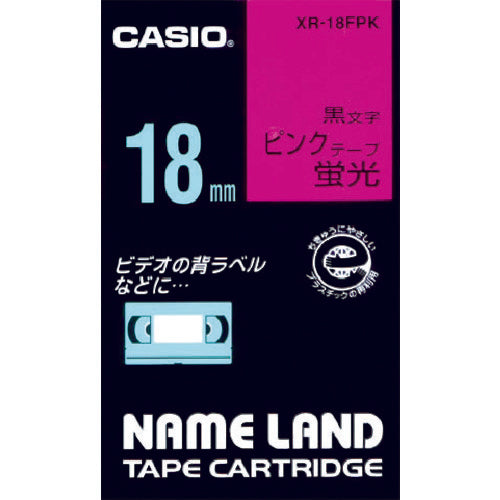 カシオ　ネームランド用蛍光ピンク色テープに黒文字１８ｍｍ　XR-18FPK　1 個