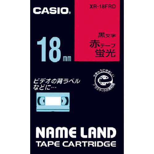 カシオ　ネームランド用蛍光赤色テープに黒文字１８ｍｍ　XR-18FRD　1 個