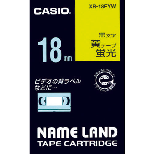 カシオ　ネームランド用蛍光黄色テープに黒文字１８ｍｍ　XR-18FYW　1 個