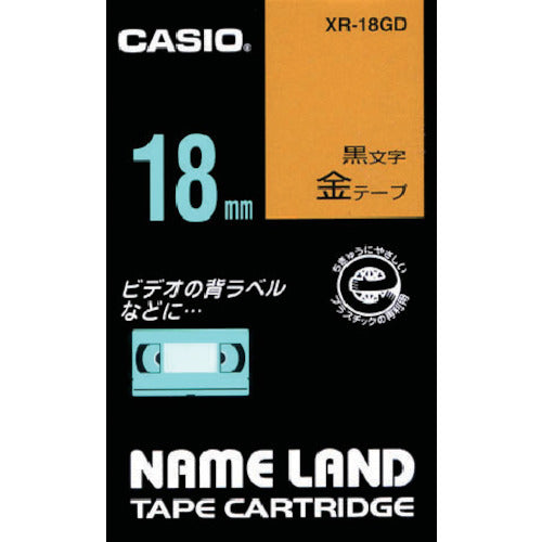 カシオ　ネームランドテープ　１８ｍｍ　金テープ／黒文字　XR-18GD　1 個