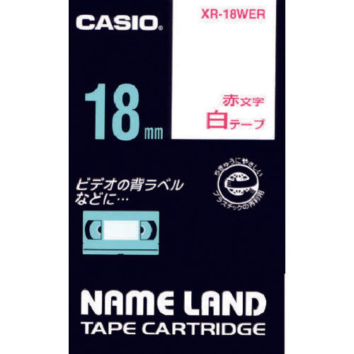 カシオ　ネームランドテープ　１８ｍｍ　白テープ／赤文字　XR-18WER　1 個