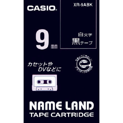 カシオ　ネームランド用黒テープに白文字９ｍｍ　XR-9ABK　1 個