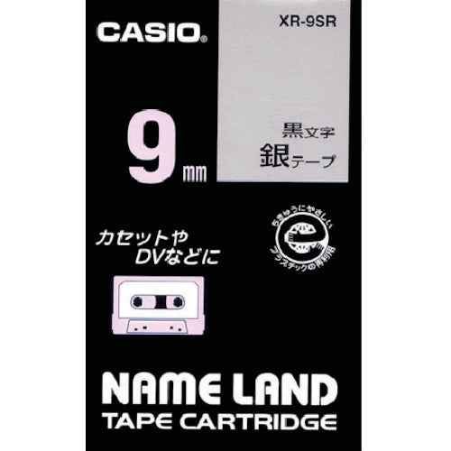 Casio Nameland Tape 9mm Silver Tape/Black Text XR-9SR 1 pc