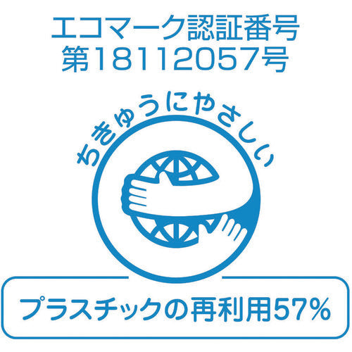 カシオ　ネームランド用青テープに白文字１２ｍｍ　XR-12ABU　1 個