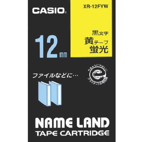 カシオ　ネームランド用蛍光黄色テープに黒文字１２ｍｍ　XR-12FYW　1 個