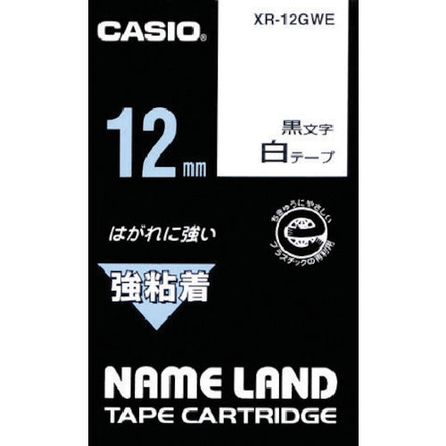 カシオ　ネームランド用強粘着テープ１２ｍｍ　XR-12GWE　1 個