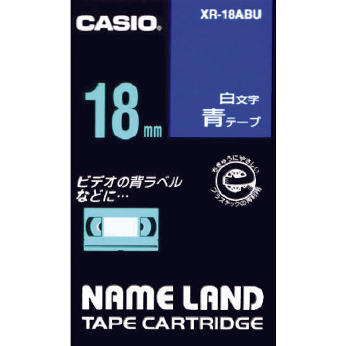 カシオ　ネームランド用青テープに白文字１８ｍｍ　XR-18ABU　1 個