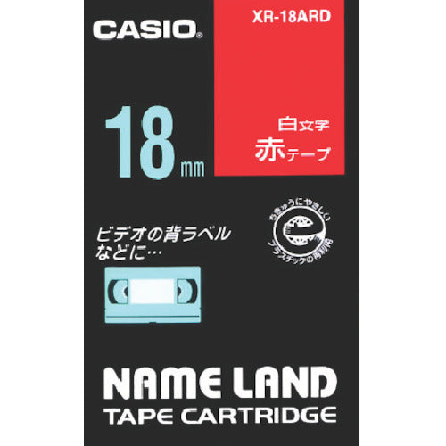 カシオ　ネームランド用赤テープに白文字１８ｍｍ　XR-18ARD　1 個