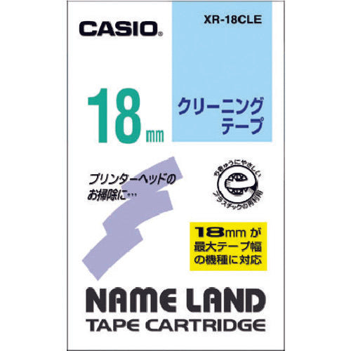 カシオ　ネームランド用クリーニングテープ１８ｍｍ　XR-18CLE　1 個