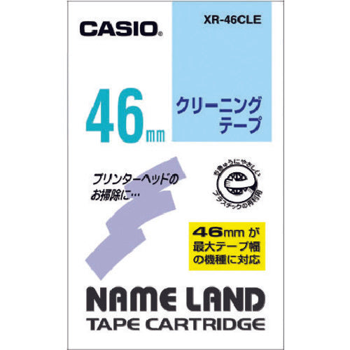 Casio Nameland cleaning tape 46mm XR-46CLE 1 piece