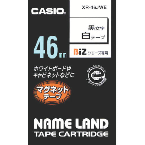 カシオ　ネームランド”用テープカートリッジ（マグネット付）４６ｍｍ　白テープ／黒文字　XR-46JWE　1 個