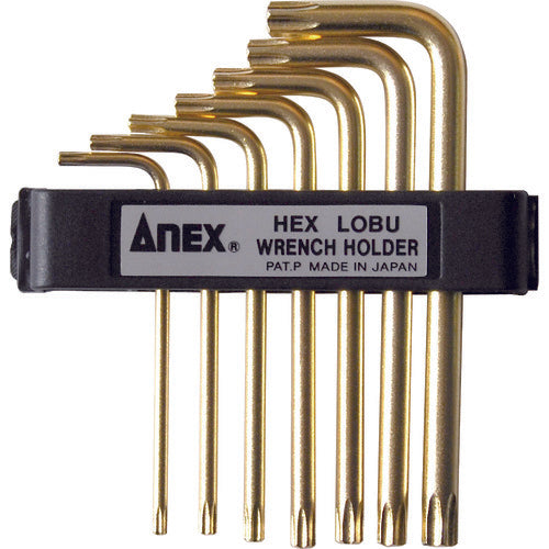 아넥스 L형 헥스로우 브렌치 세트 홀붙이 7개 세트 639 1 S