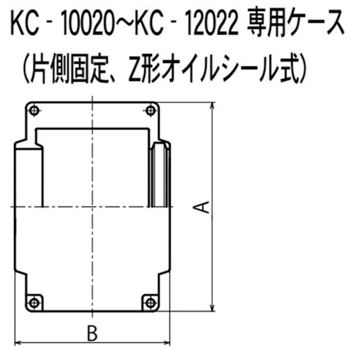 ＫＡＮＡ　カップリングケ−ス　適合本体１２０１８Ｈ　12018C　1 個
