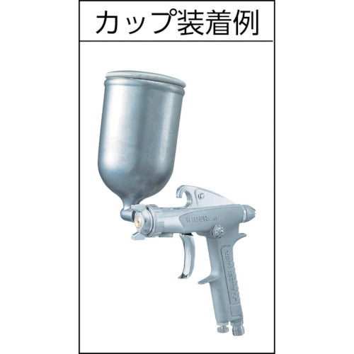 アネスト岩田　小形スプレーガン　重力式　ノズル口径Φ１．５　０．７５ｋＷ　空気使用量１５０Ｌ／ｍｉｎ　W-61-3G　1 台