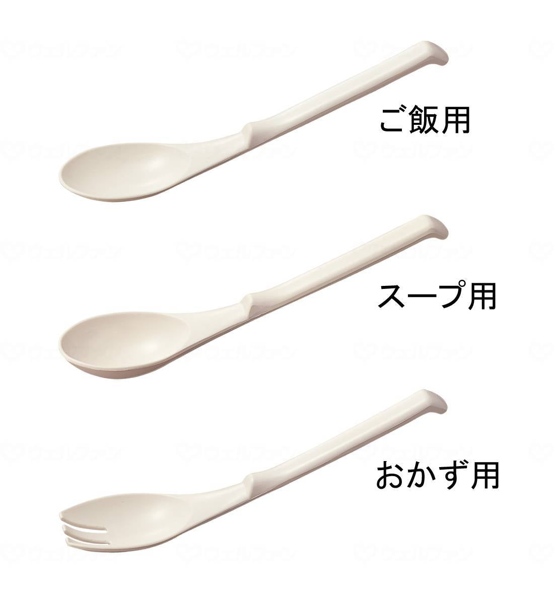 台和ﾚﾝｹﾞｽﾌﾟｰﾝ(深型スープ用)2本入 ｱｲﾎﾞﾘｰ