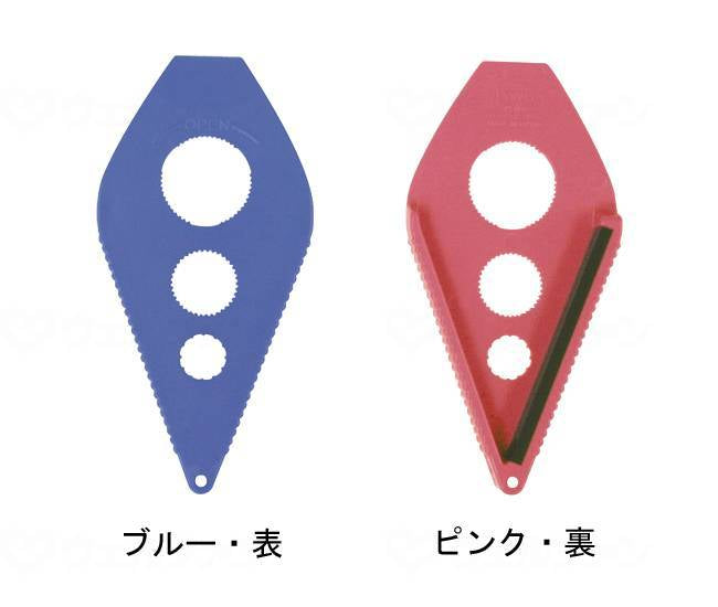 Taiwa Free Opener Pink