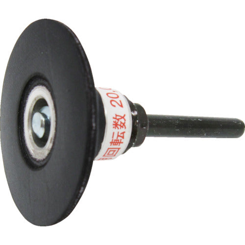 AC Holder Pad - SKD-M (Medium) SKD-HP-M-25 5 pcs