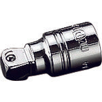 nepros 6.3 sq. Wobble Extension Bar 25 mm NBE2-025JW 1 piece