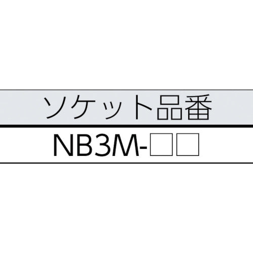 ｎｅｐｒｏｓ　９．５ｓｑ．セミディープソケットセット［６コ組］　NTB3M06A　1 Ｓ