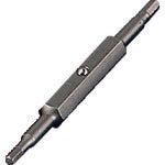 KTC Ratchet Driver Bit (Hexagon 2.5mm x Hexagon 3mm) DBR14-05 1 piece