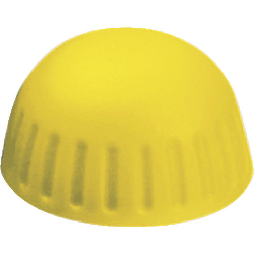 KTC Ratchet Driver End Cap [Yellow] DBR03-01 1 piece