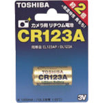 東芝　カメラ用リチウム電池　CR123A G　1 PK