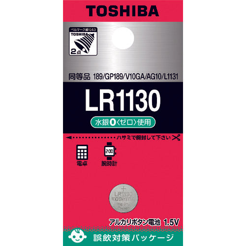 東芝　アルカリボタン電池　LR1130EC　1 個