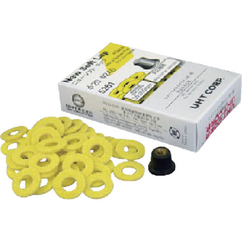 UHT #240φ20NSL 40매입 고무 패드 1개 부착 황색 5261 1 CS