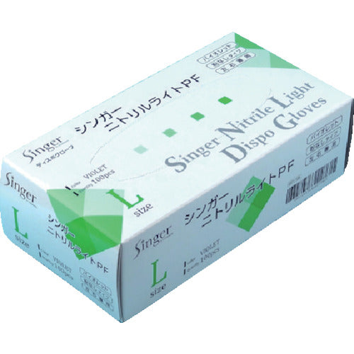 Singer Nitrile Light PF Violet L (100 sheets) NBR0350PF-VBL 1 box