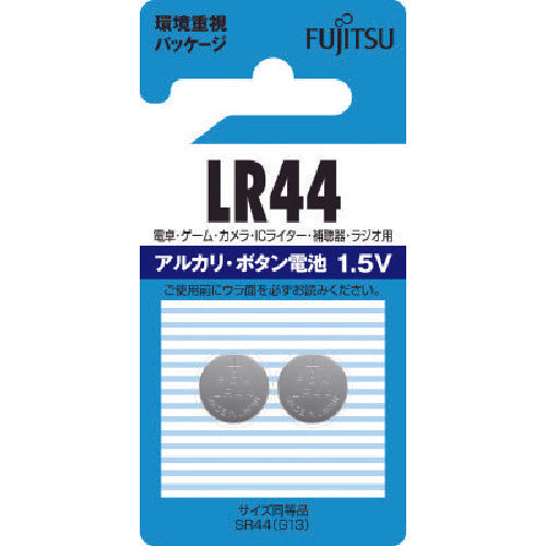 ＦＤＫ　アルカリボタン電池　ＬＲ４４　（２個入）　LR44C(2B)N　1 PK