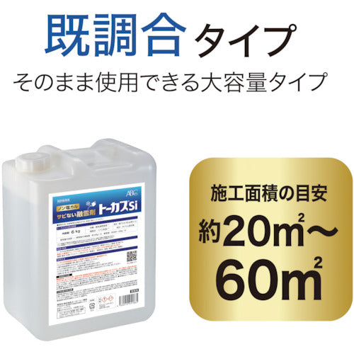 ＡＢＣ　トーカスＳｉ　６ＫＧ　BTOKA003　1 缶
