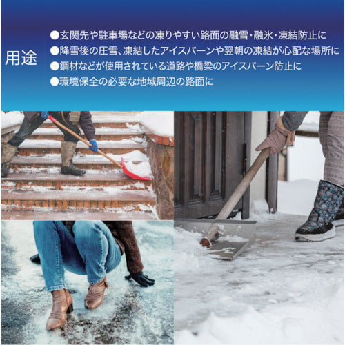 ABC 토커스 Si 12KG BTOKA004 1 캔