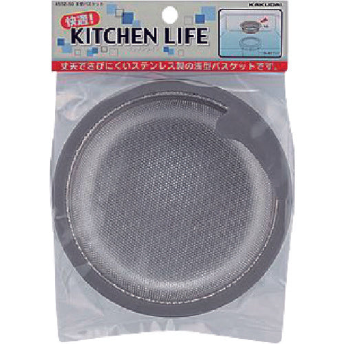 KAKUDAI Shallow Basket 4512-50 1 pc